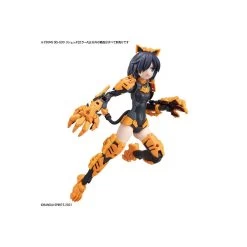 Bandai 30MS SISG00 RISHETTA [COLOR A] -Toy Model Shop G5061791 8