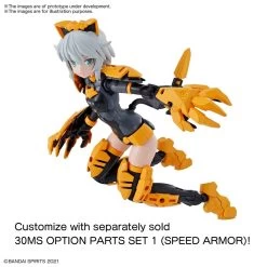 Bandai 30MS SISG00 RISHETTA [COLOR A] -Toy Model Shop G5061791 aa499fb9 5793 4fe7 b590 358c02f4f5aa