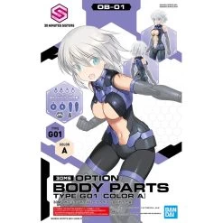 Bandai 30MS OPTION BODY PARTS TYPE G01 [COLOR A]