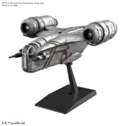 STAR WARS VEHICLE MODEL RAZOR CREST SILVER COATING Ver. -Toy Model Shop G5061795 e8ac3acb 379c 4de4 8775 0b2a94fc6687