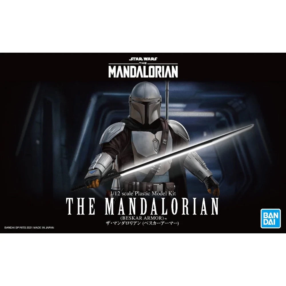 1/12 STAR WARS THE MANDALORIAN BESKAR ARMOR 3 1/12 STAR WARS THE MANDALORIAN BESKAR ARMOR
