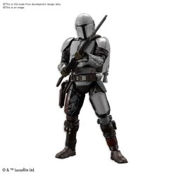 1/12 STAR WARS THE MANDALORIAN BESKAR ARMOR 10 1/12 STAR WARS THE MANDALORIAN BESKAR ARMOR -Toy Model Shop G5061796 85a9cbc9 3fda 4330 8df4 d8330fb1a924