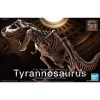 Bandai 1/32 Imaginary Skeleton Tyrannosaurus -Toy Model Shop G5061800