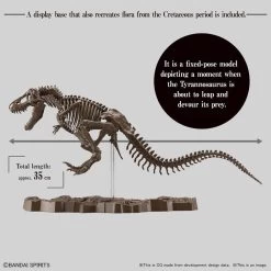 Bandai 1/32 Imaginary Skeleton Tyrannosaurus -Toy Model Shop G5061800 1e19a206 1fd5 4798 acce fb82cda12239