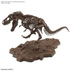 Bandai 1/32 Imaginary Skeleton Tyrannosaurus -Toy Model Shop G5061800 411e32a5 0130 459d 904b 51e9e4823c6f