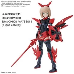 Bandai 30MS SISA00 TIASHA [COLOR B] -Toy Model Shop G5061920 83b1f024 053c 4e38 9c0d 06ceaa7c7847