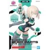 Bandai 30MS OPTION BODY PARTS TYPE A01 [COLOR B] -Toy Model Shop G5061921 1