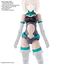 Bandai 30MS OPTION BODY PARTS TYPE A01 [COLOR B] -Toy Model Shop G5061921 b1f0a6bd 8f53 4268 a164 71713c388473