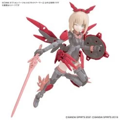 Bandai 30MS OPTION PARTS SET 2 FLIGHT ARMOR -Toy Model Shop G5061922 3