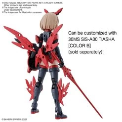 Bandai 30MS OPTION PARTS SET 2 FLIGHT ARMOR -Toy Model Shop G5061922 d22f1552 6623 4c07 8e37 5b79b5a03a7b