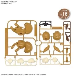 Pokemon Model Kit Quick!! 07 EEVEE SLEEPING POSE -Toy Model Shop G5061937 5