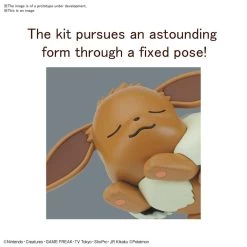 Pokemon Model Kit Quick!! 07 EEVEE SLEEPING POSE -Toy Model Shop G5061937 1fcb311f 2574 472c bc36 c25f7e5a901c