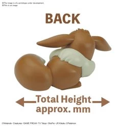 Pokemon Model Kit Quick!! 07 EEVEE SLEEPING POSE -Toy Model Shop G5061937 e569b69f 625a 4d12 a0ba cef13e1365da