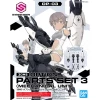 Bandai 30MS OPTION PARTS SET 3 MECHANICAL UNIT 2 Bandai 30MS OPTION PARTS SET 3 MECHANICAL UNIT -Toy Model Shop G5061996 1
