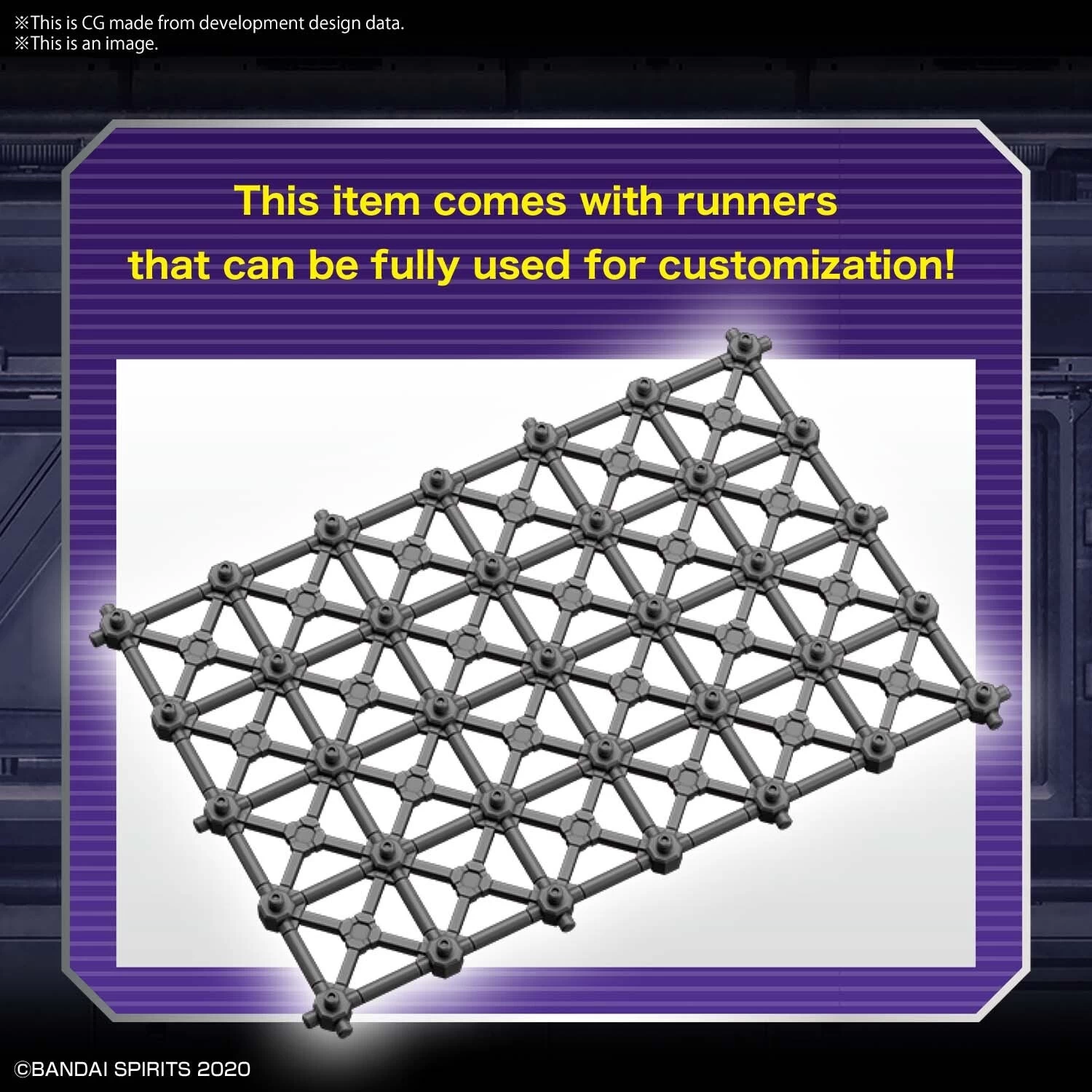 Bandai CUSTOMIZE SCENE BASE TRUSS BASE Ver. 5 Bandai CUSTOMIZE SCENE BASE TRUSS BASE Ver. - Image 3