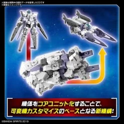 Bandai 30MM 1/144 EEXM30 ESPOSSITO Beta -Toy Model Shop G5062062 4