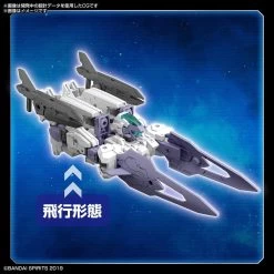 Bandai 30MM 1/144 EEXM30 ESPOSSITO Beta -Toy Model Shop G5062062 5