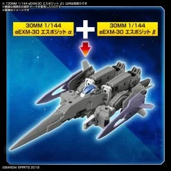 Bandai 30MM 1/144 EEXM30 ESPOSSITO Beta -Toy Model Shop G5062062 7
