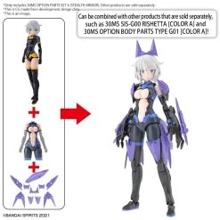 Bandai 30MS OPTION PARTS SET 4 STEALTH ARMOR -Toy Model Shop G5062073 a802b8e0 a27c 4144 b7a0 f9b4a30a1f5f