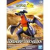 Pokemon Model KIt GARCHOMP -Toy Model Shop G5062139 1