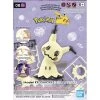 Pokemon Model Kit Quick!! 08 MIMIKYU 1 Pokemon Model Kit Quick!! 08 MIMIKYU -Toy Model Shop G5062141