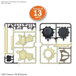 Pokemon Model Kit Quick!! 08 MIMIKYU -Toy Model Shop G5062141 20449c51 15fc 459e af0f 5614c7c9c6be
