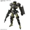 Bandai 30MM 1/144 EXMA9a SPINATIO ARMY TYPE 2 Bandai 30MM 1/144 EXMA9a SPINATIO ARMY TYPE -Toy Model Shop G5062175