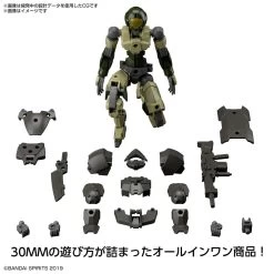 Bandai 30MM 1/144 EXMA9a SPINATIO ARMY TYPE -Toy Model Shop G50621754