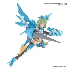 Bandai 30MS SISAc25g FARFARINA CONDUCTOR FORM -Toy Model Shop G5062948 1