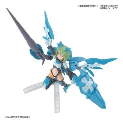 Bandai 30MS SISAc25g FARFARINA CONDUCTOR FORM -Toy Model Shop G5062948 2