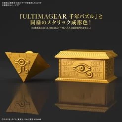 Bandai GOLD SARCOPHAGUS For ULTIMAGEAR MILLENNIUM PUZZLE -Toy Model Shop G506302713 1024x1024 9fef9d16 300a 478d 82b6 8d14f973147d
