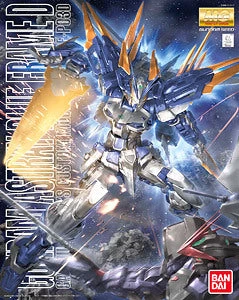 Bandai MG 1/100 GUNDAM ASTRAY BLUE FLAME D