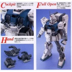Bandai MG 1/100 RX79G GUNDAM Ez8 -Toy Model Shop G5063145 3 9ff10338 9d63 43ea 8228 205178d0b77b