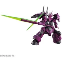 Bandai HG 1/144 GUELS DILANZA -Toy Model Shop G5063341 3 f7151a1a 34f8 4c6d ab21 64d8f6767428