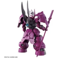 Bandai HG 1/144 GUELS DILANZA -Toy Model Shop G5063341 4 1b9ab15e 3aac 4541 883d 36dbf71fa8dc