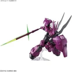 Bandai HG 1/144 GUELS DILANZA -Toy Model Shop G5063341 7 2320c606 a27e 4763 acbc d4b796db4d9a