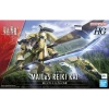 Bandai HG 1/72 MAILeS REIKI KAI 1 Bandai HG 1/72 MAILeS REIKI KAI -Toy Model Shop G5063351 1