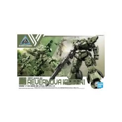 Bandai 30MM 1/144 BEXM28 REVERNOVA [GREEN] -Toy Model Shop G5063385 da1a9eb6 a20f 4daf 82ea f7796d7c7384