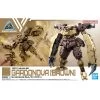 Bandai 30MM 1/144 BEXM29 GARDONOVA [BROWN] -Toy Model Shop G5063387