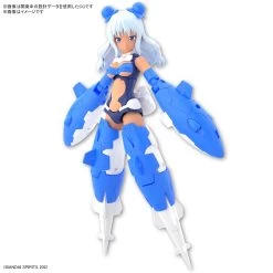 Bandai 30MS SIS-Ac19b SIANA-AMARCIA (VIVACE FORM)