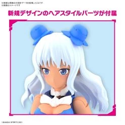 Bandai 30MS SIS-Ac19b SIANA-AMARCIA (VIVACE FORM) -Toy Model Shop G5063389.5