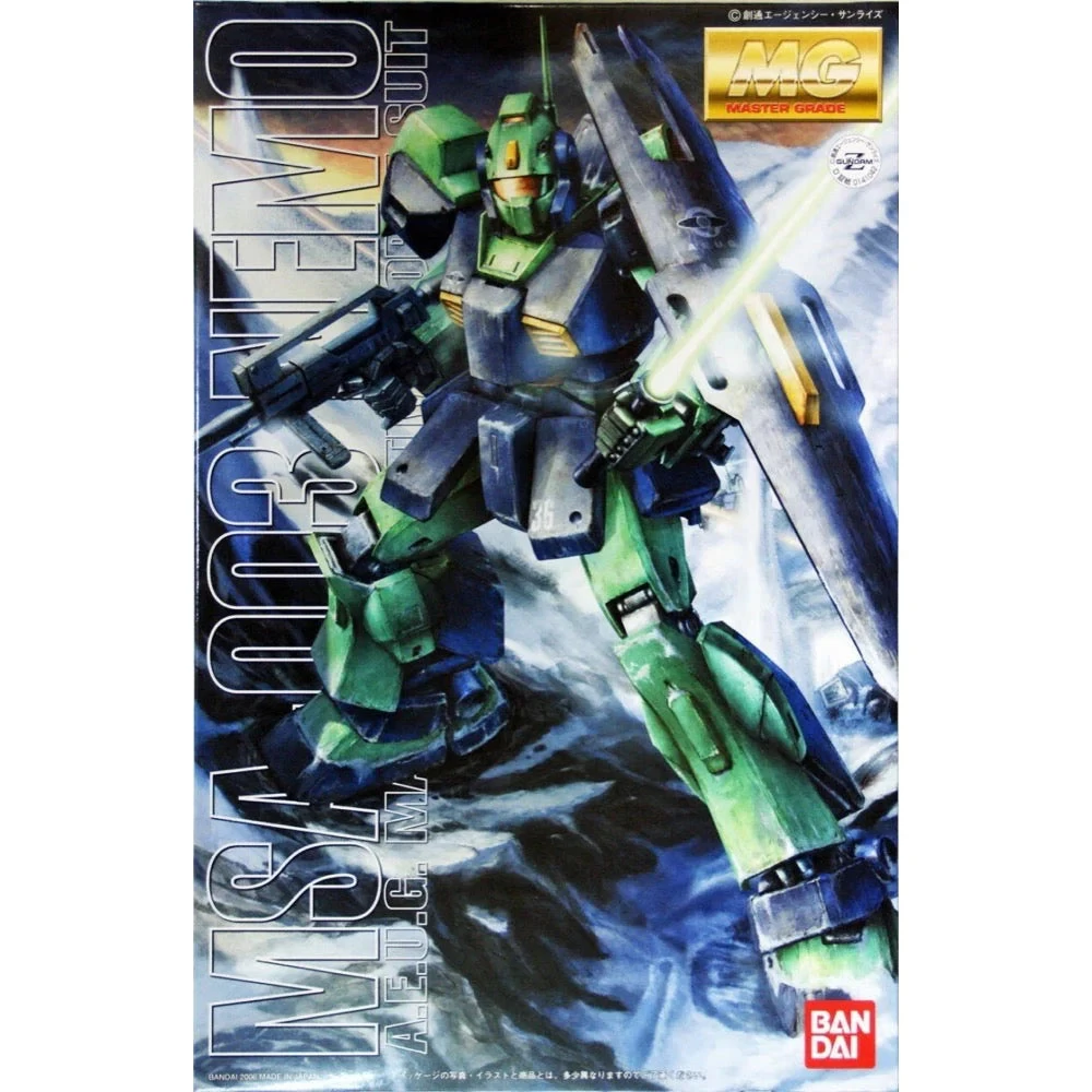 Bandai MG 1/100 NEMO 3 Bandai MG 1/100 NEMO