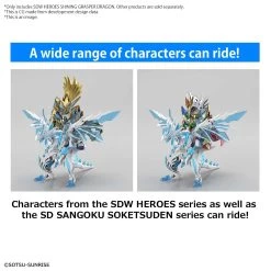 Bandai SDW HEROES SHINING GRASPER DRAGON 11 Bandai SDW HEROES SHINING GRASPER DRAGON -Toy Model Shop G5063705 5