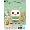 Pokemon Model Kit QUICK!! 10 ROWLET -Toy Model Shop G5063779