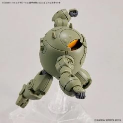 Bandai 30MM 1/144 Extended Armament Vehicle (ARMORED ASSAULT MECHA Ver.) -Toy Model Shop G5063940 15