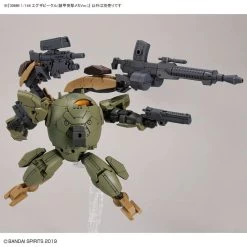 Bandai 30MM 1/144 Extended Armament Vehicle (ARMORED ASSAULT MECHA Ver.) -Toy Model Shop G5063940 17