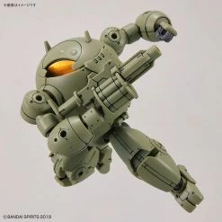 Bandai 30MM 1/144 Extended Armament Vehicle (ARMORED ASSAULT MECHA Ver.) -Toy Model Shop G5063940 18