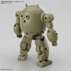 Bandai 30MM 1/144 Extended Armament Vehicle (ARMORED ASSAULT MECHA Ver.) -Toy Model Shop G5063940 4