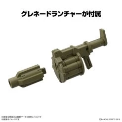 Bandai 30MM 1/144 Extended Armament Vehicle (ARMORED ASSAULT MECHA Ver.) -Toy Model Shop G5063940 7