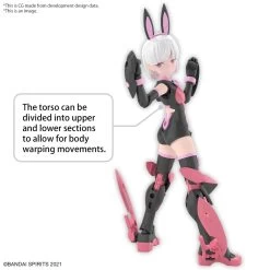 Bandai 30MS SIST00 LARANEL[COLOR B] -Toy Model Shop G5063941 4